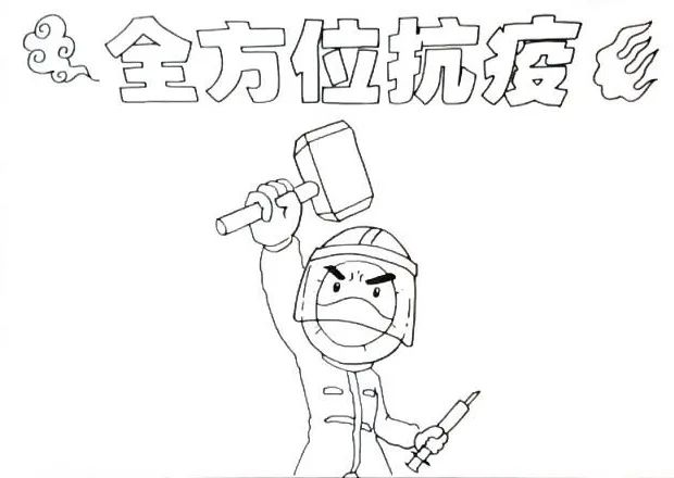 微信圖片_20220407190253