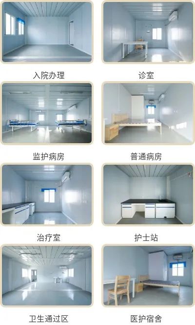 微信圖片_20230105131430